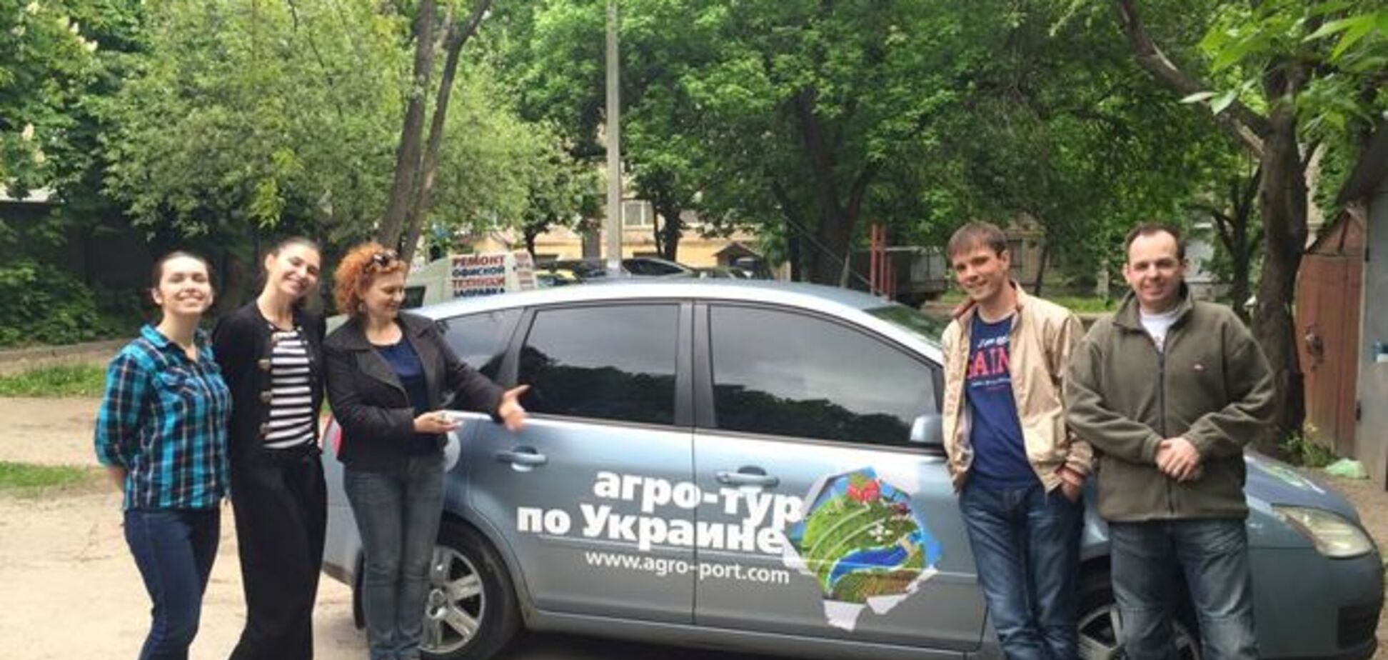 Агро-тур по Украине завершится в Харьковской области