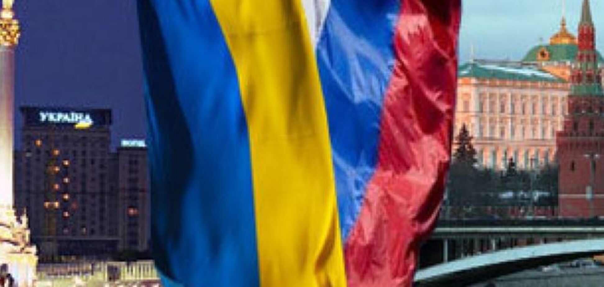 Путин хочет доказать Западу, что на самом деле никакой Украины нет - журналист