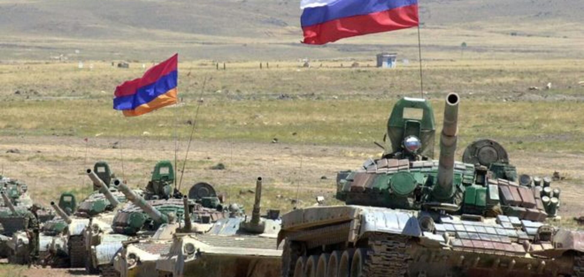 Россия привела в боеготовность своих военных в Армении