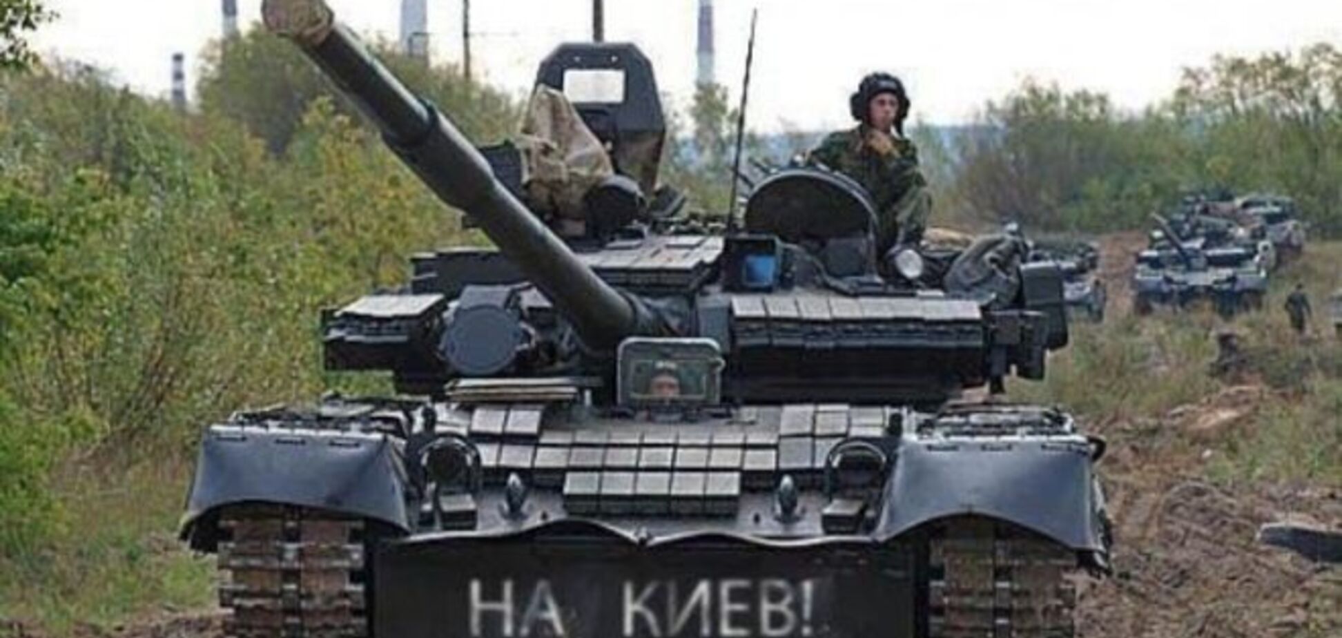 Под Успенкой заметили 18 танков террористов 'ЛНР'