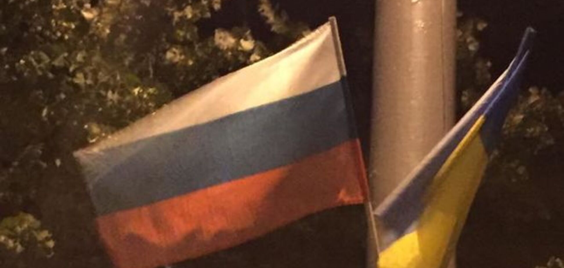 На улицах Киева вывесили странные флаги Болгарии: фотофакт