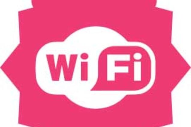 В киевском зоопарке появился Wi-Fi 