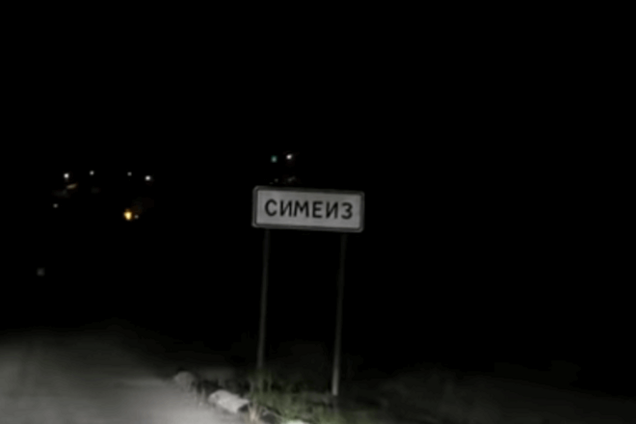 Ах, эти ночи в Крыму теперь кому? В сети показали видео 'бурной' ночной жизни в Симеизе