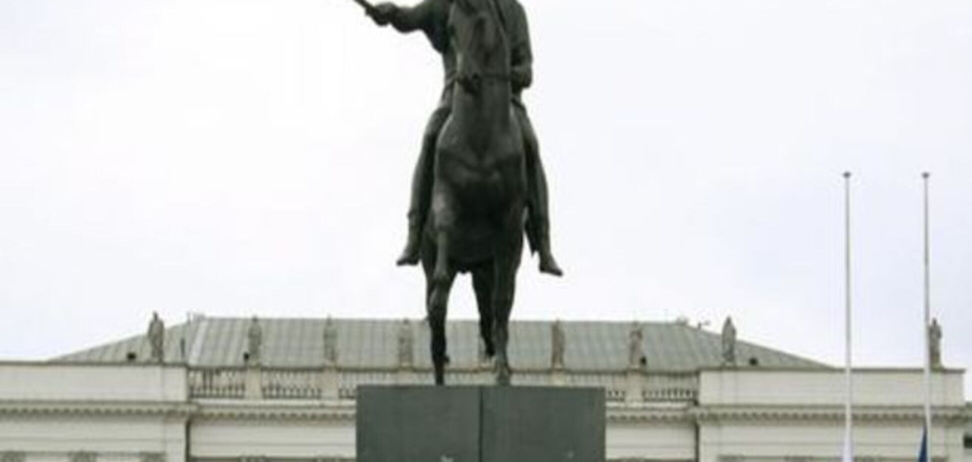 Радник Дуди: Польща має провести референдум перед приєднанням до Єврозони