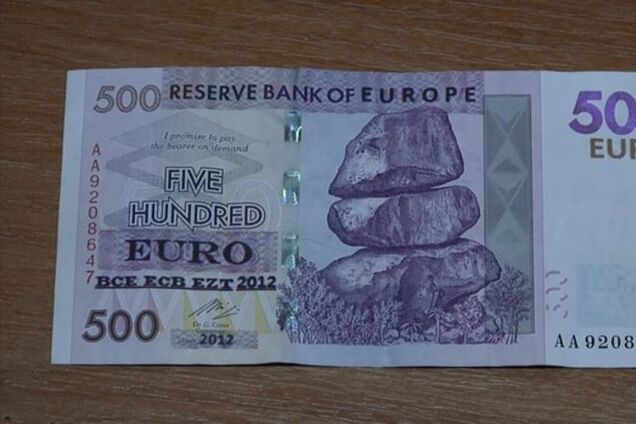 Какая 'республика', такая и валюта: в 'ЛНР' пошли в ход фальшивые 'евро' Зимбабве