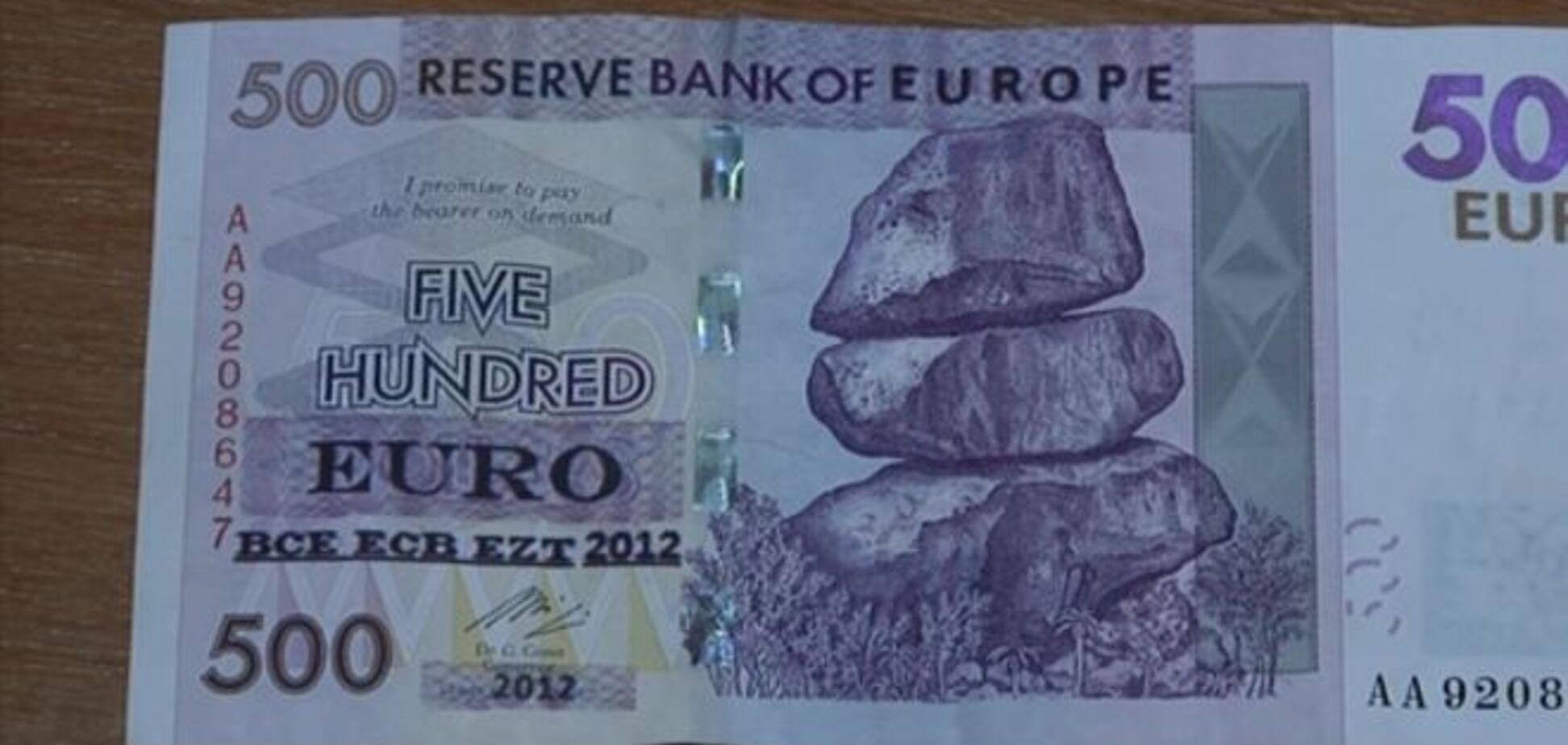 Яка 'республіка', така і валюта: в 'ЛНР' почали використовувати фальшиві 'євро' Зімбабве