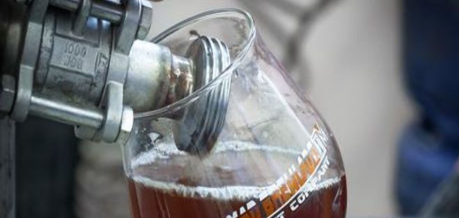 Кінець мрії українського броваря