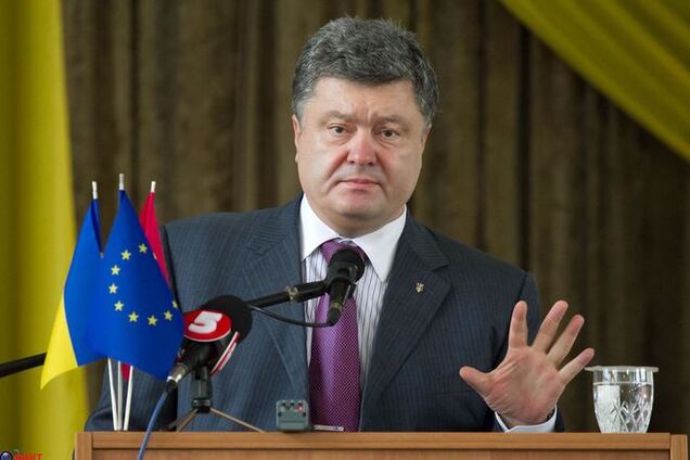 Порошенко призвал Раду запретить судам отпускать коррупционеров под залог