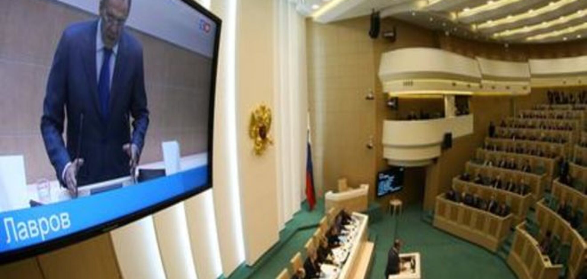 Совфед РФ отобрал 'нежелательные' НПО