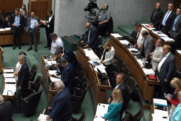 Национальный совет Австрии ратифицировал Соглашение Украина – ЕС