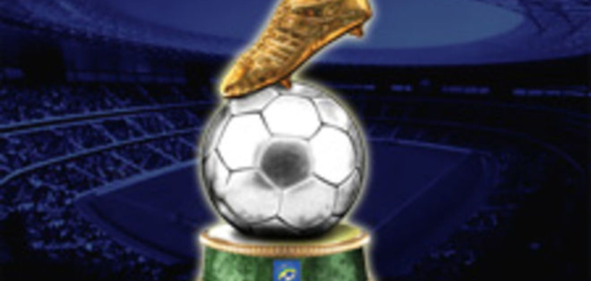 'Динамо' и 'Днепр' поделили звания лучших в Украине