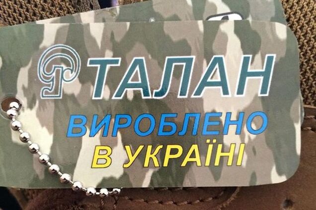 Бирюков показал, из чего сделаны новые берцы для ВСУ: фоторепортаж