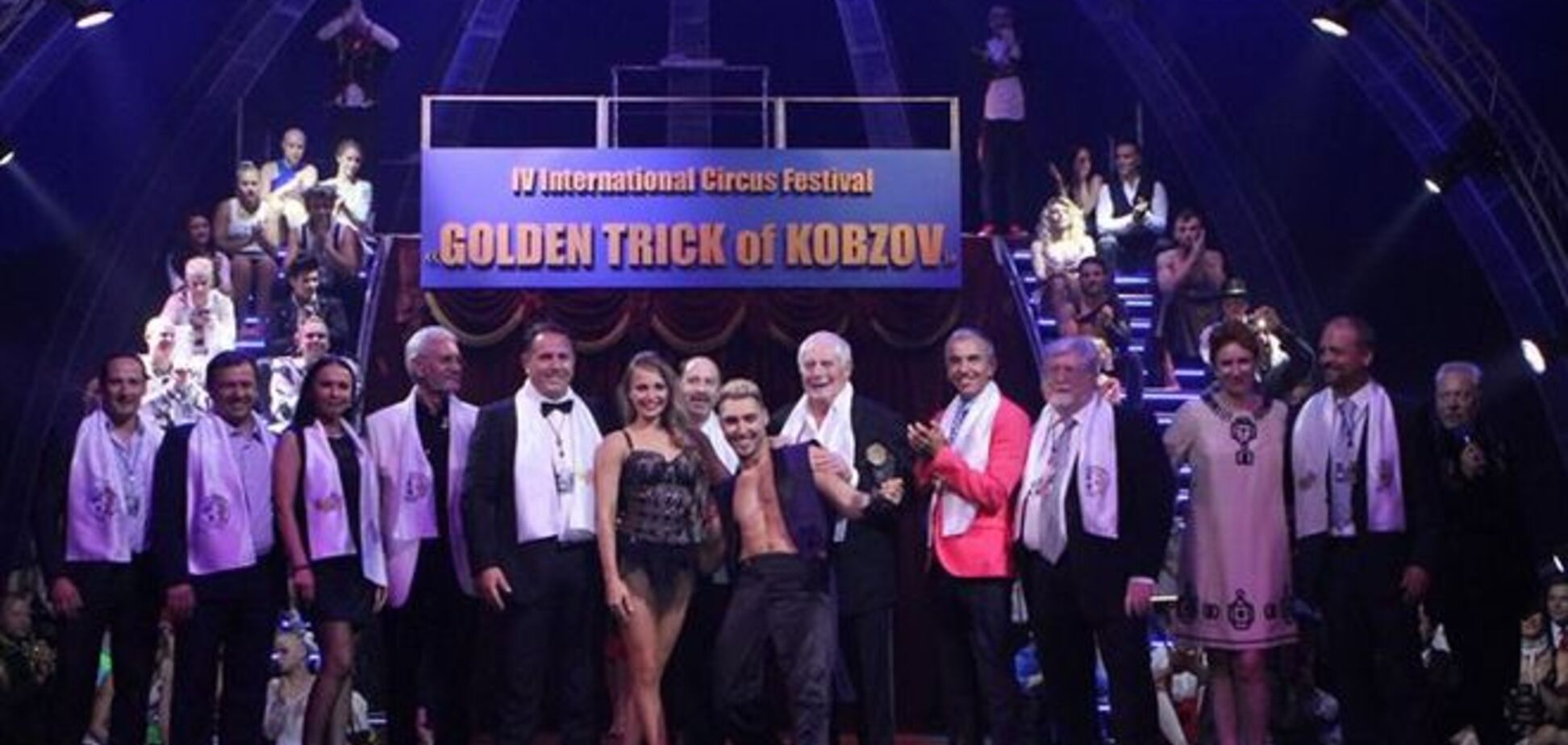 Цирковой 'Оскар': Украина завоевала золото, серебро и бронзу