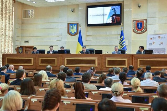 Виклик системі!