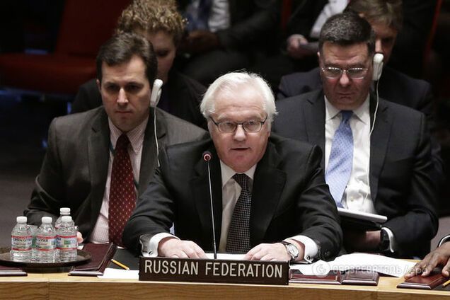 Россия наложила вето на резолюцию Совбеза ООН по Боснии