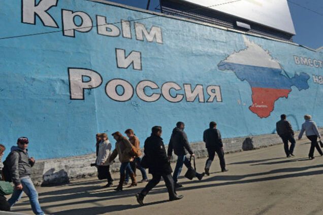 Россия намерена 'реабилитировать' крымчан, 'пострадавших от украинских репрессий'