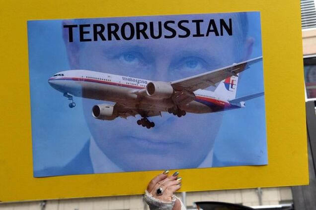 Пионтковский объяснил страх России перед трибуналом по Boeing-777