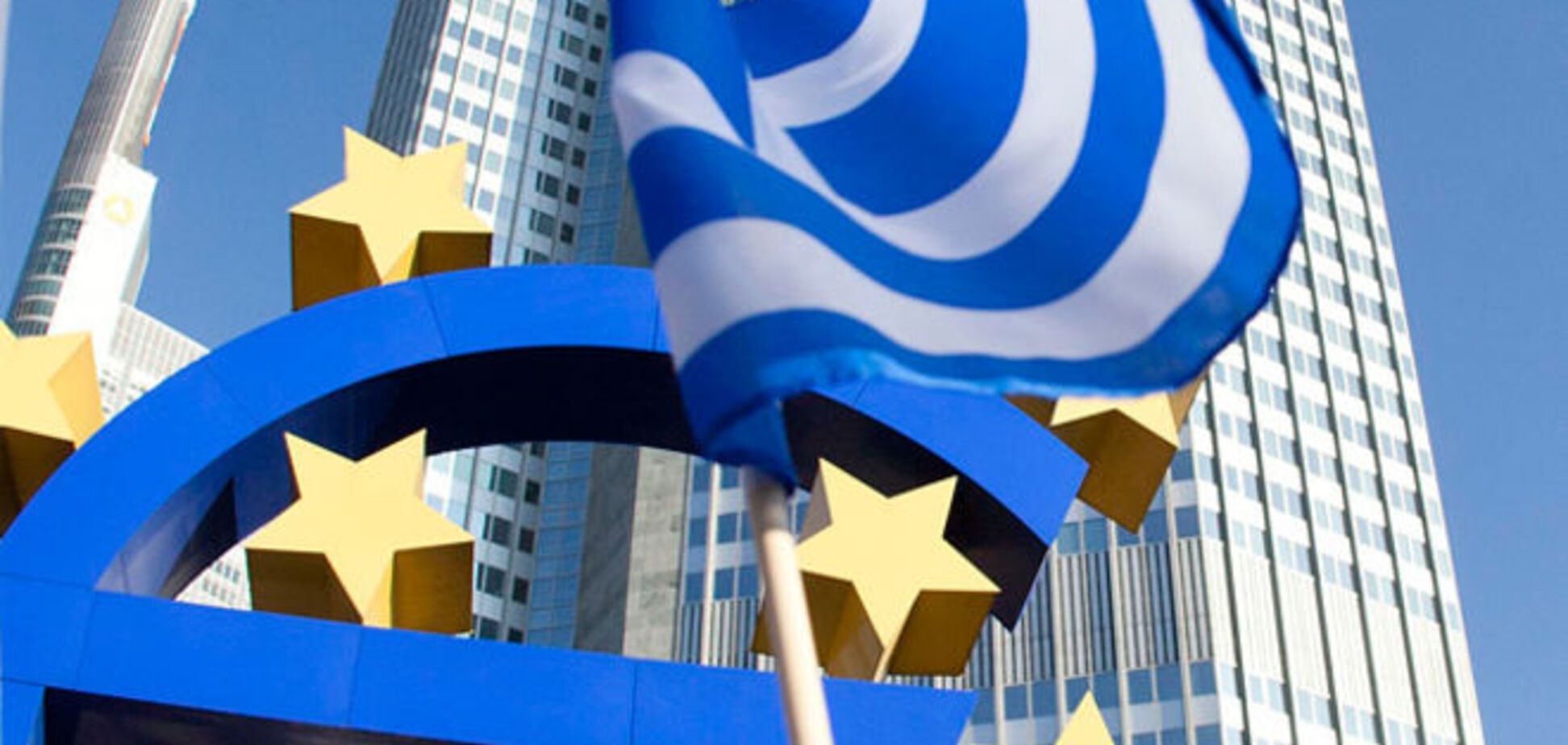 Для Греции обозначили час 'Ч': может реализоваться 'наихудший сценарий'