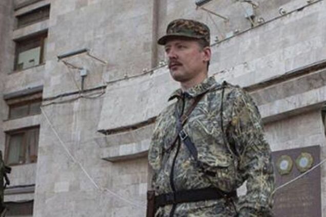 Стрелков рассказал, как уходил из Славянска