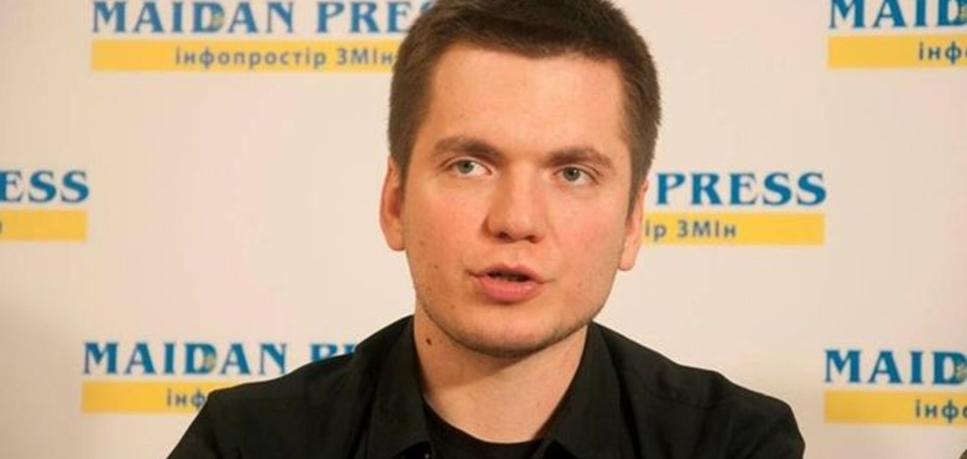 Волонтерами затыкают дыры – Дейнега о борьбе с коррупцией в зоне АТО