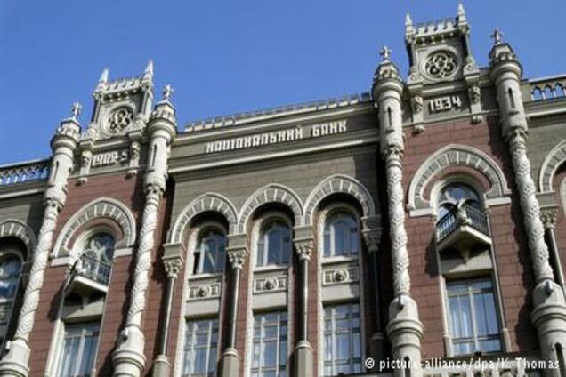 В України залишилося понад 10 мільярдів доларів міжнародних резервів