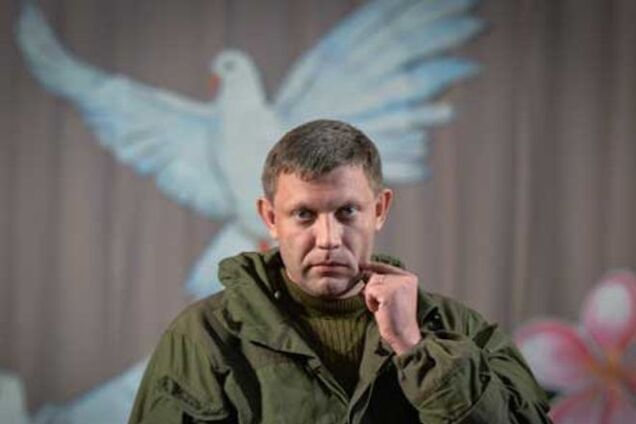 Захарченко проговорився про пастку, підготовлену для сил АТО в Широкино