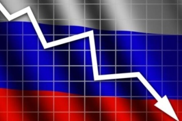 'Бетонная Стена наступила': в России увидели признаки усиления кризиса
