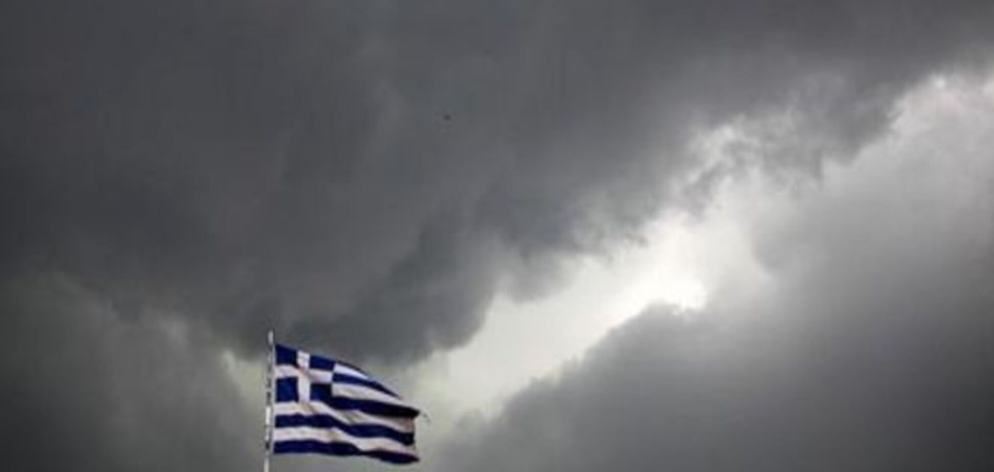 У Єврокомісії вперше публічно заговорили про можливість виходу Греції з євро