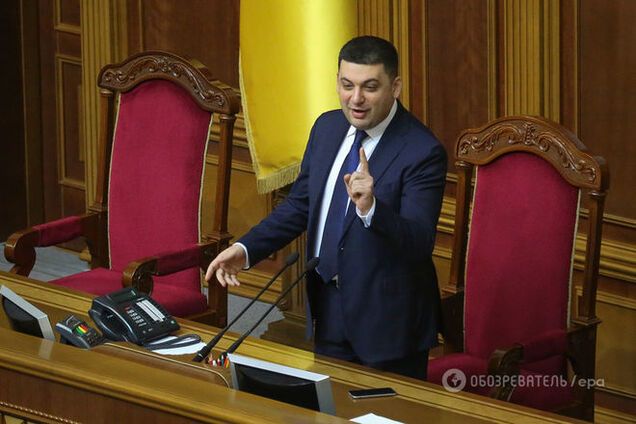 Рада будет работать после 17 июля - Гройсман