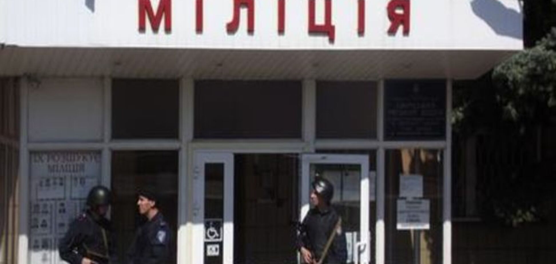 Активісти: Шпарини в законі про люстрацію нівелюють реформи