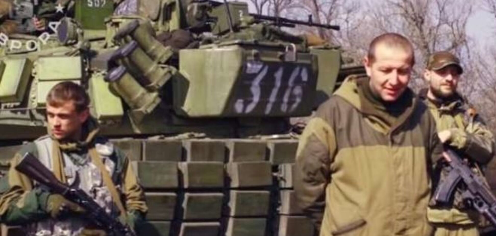 Ідентифіковано російського куратора терористів на псевдо 'Ручей'