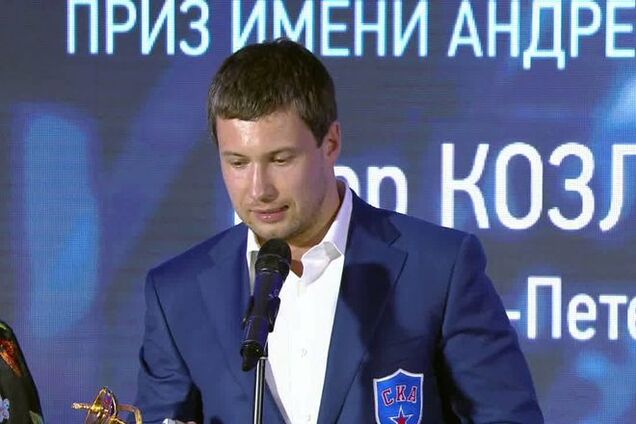 Егор Козлов на вручении награды