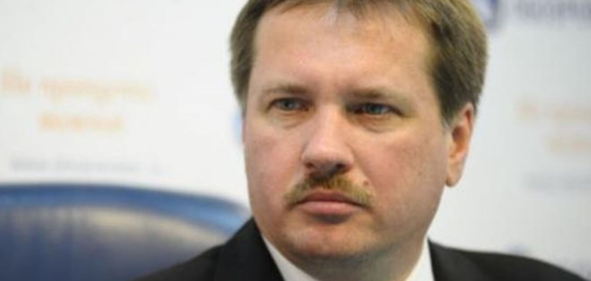 Чорновил рассказал, чем чреват для Украины запрет названия России