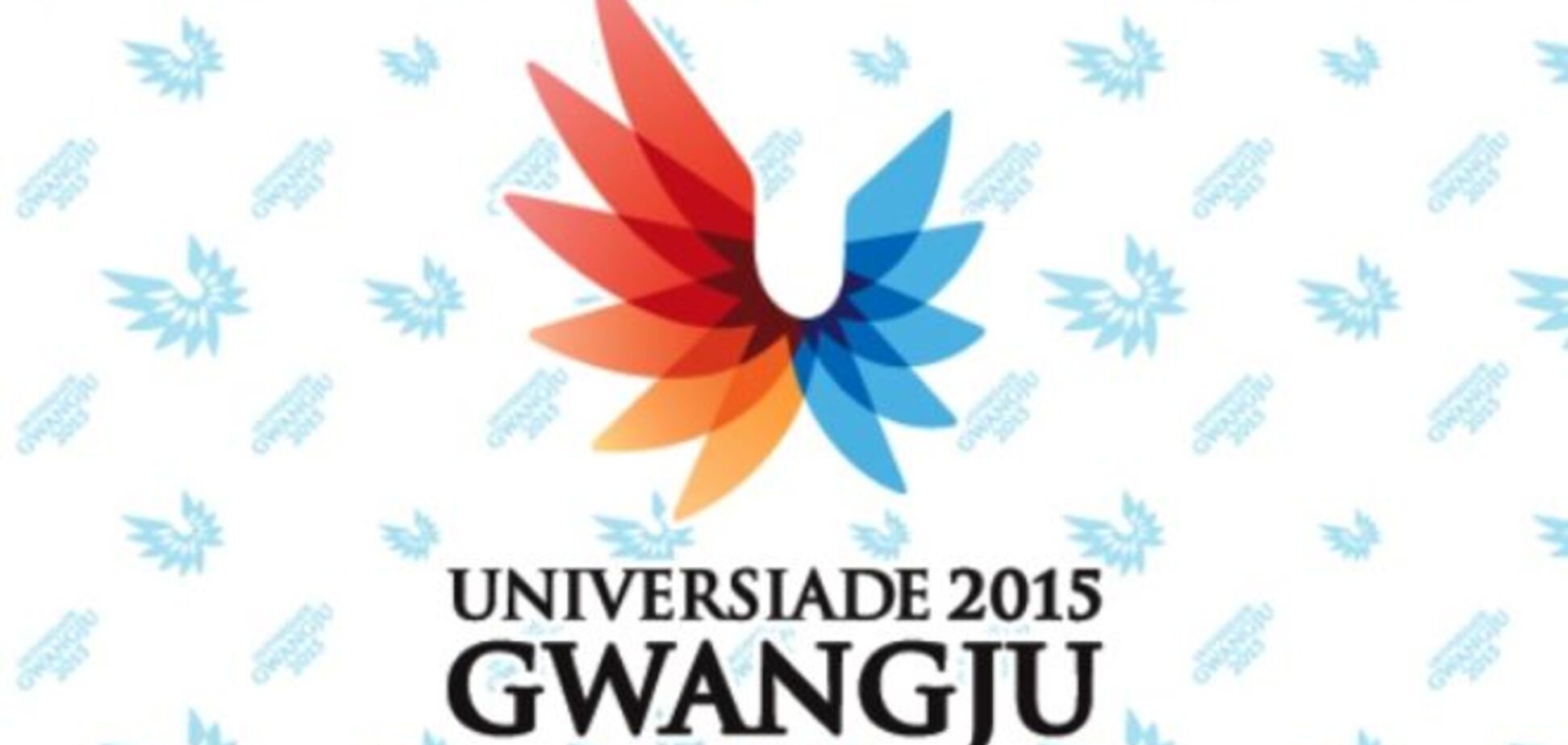 Медальный зачет летней Универсиады-2015: онлайн таблица
