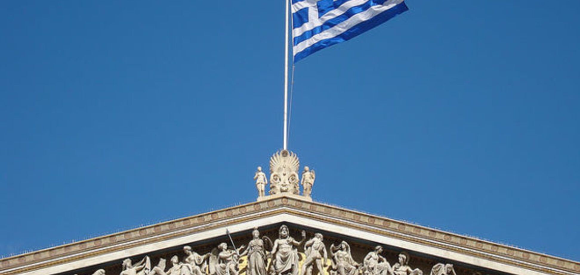 Почему кризис в Греции урок для всех