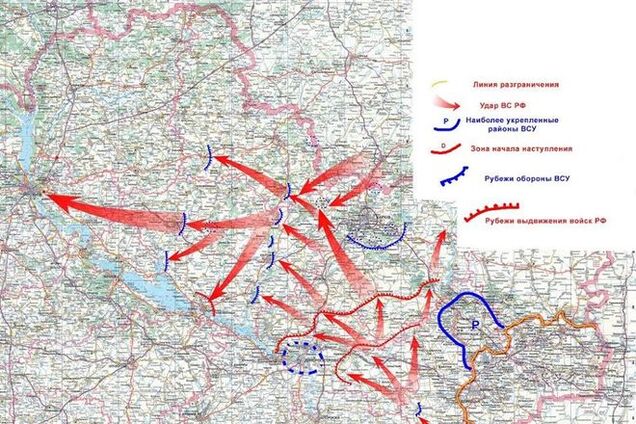 В тылах 'Л/ДНР' разворачивается серьезная борьба