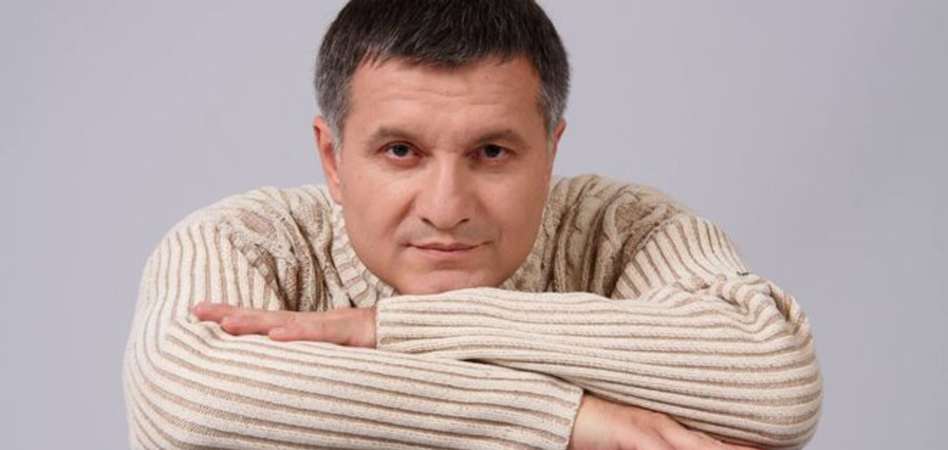 Аваков об отпущенных прокурорах: такой суд похоронит государство