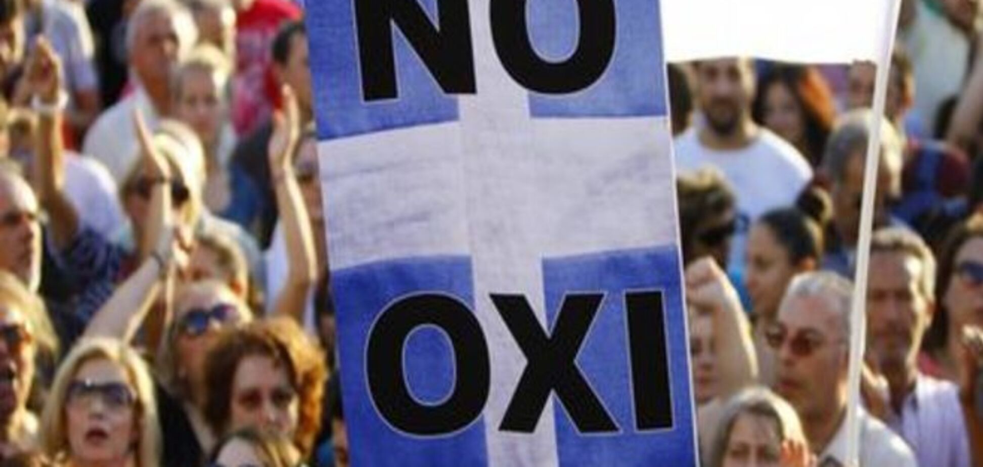 Лідерам Східної Європи набридли грецькі експерименти