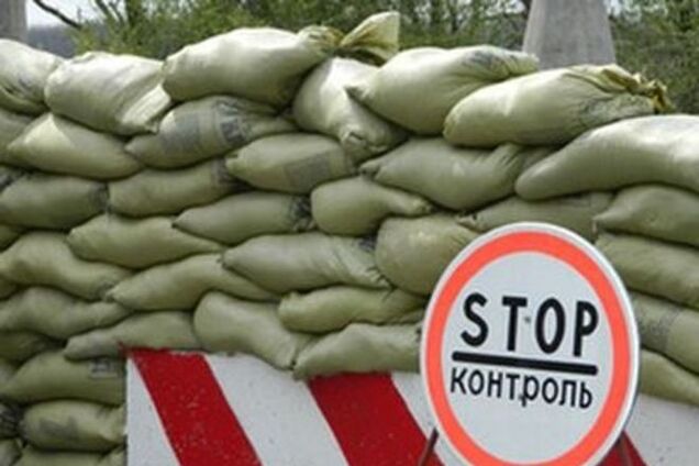 ООН вызвалась помочь Украине создать адекватный пропускной режим в зону АТО