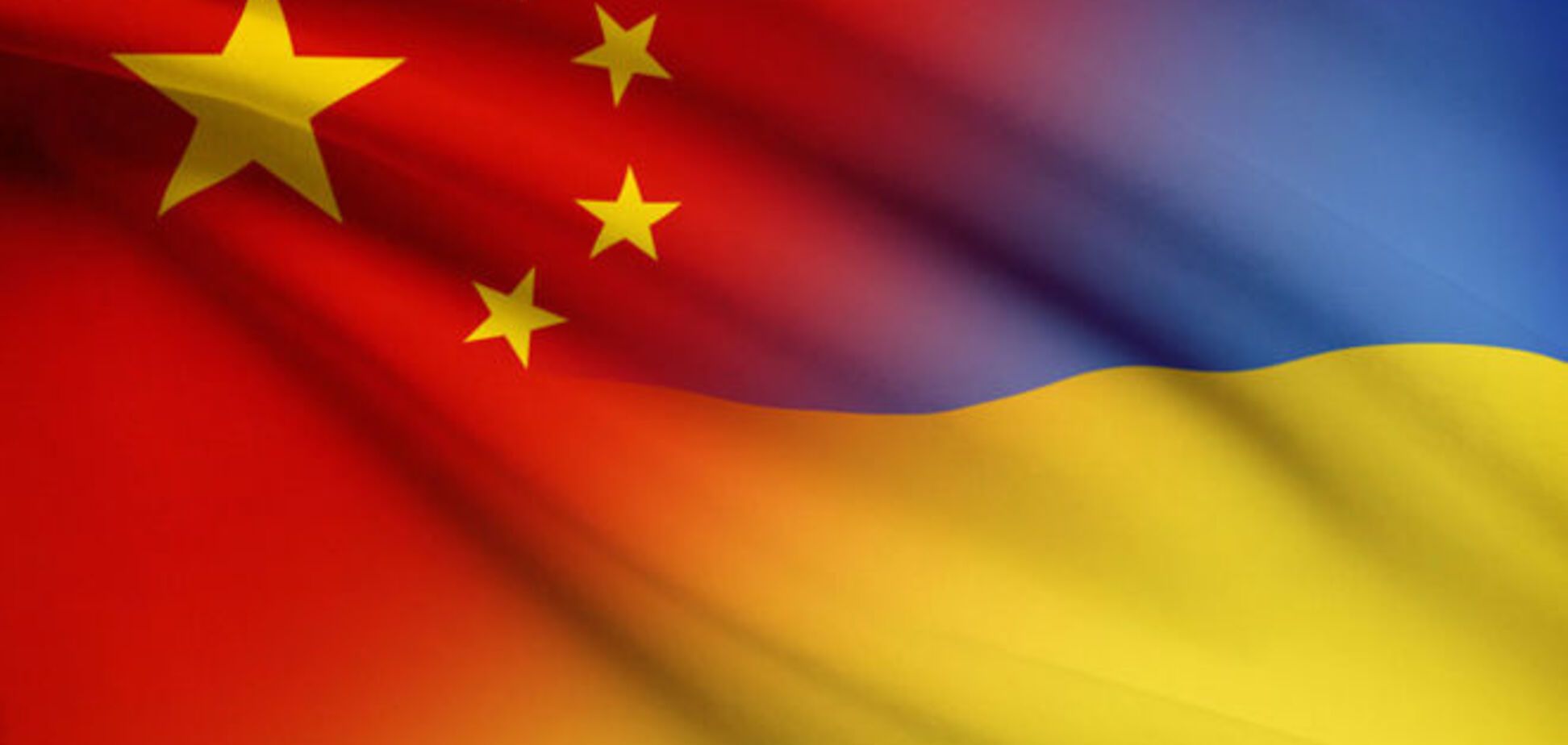 Дефолт здасться казкою. Чим небезпечний для України фінансовий обвал у Китаї