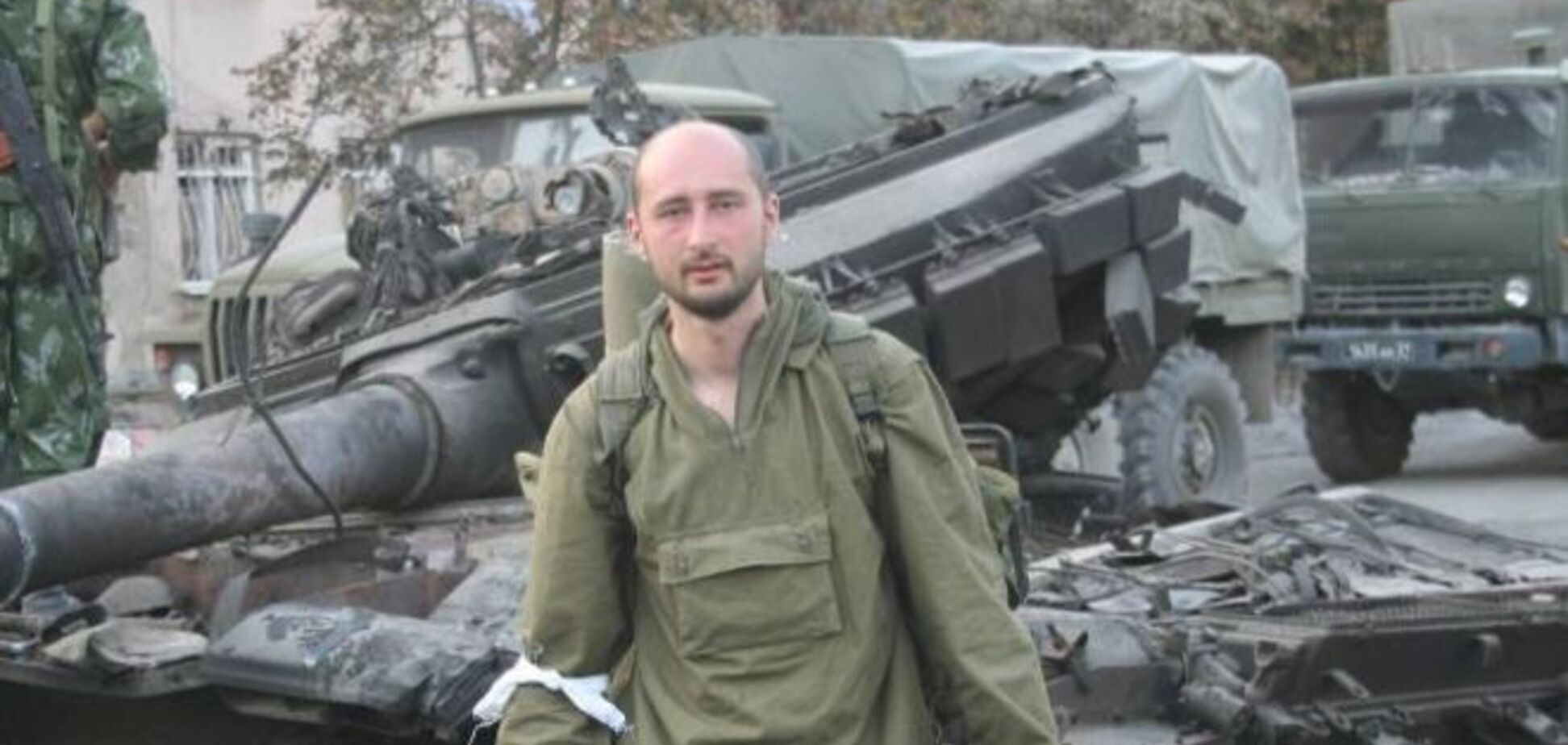 Бабченко: следующая стадия войны в Украине будет с авиацией