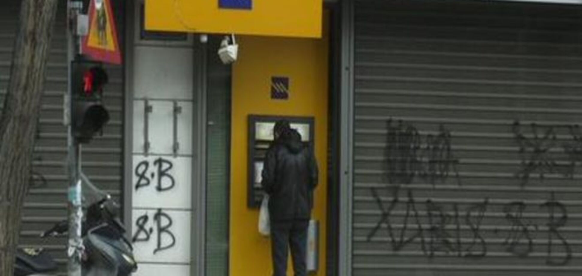 Грецькі банки залишатимуться зачиненими до кінця тижня