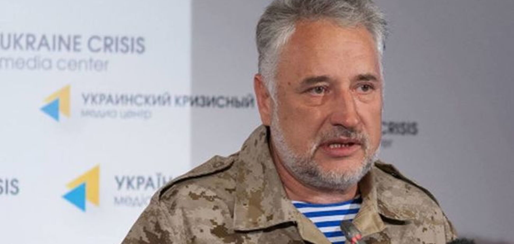 Жебривский рассказал, как миротворцы могут спасти Донбасс