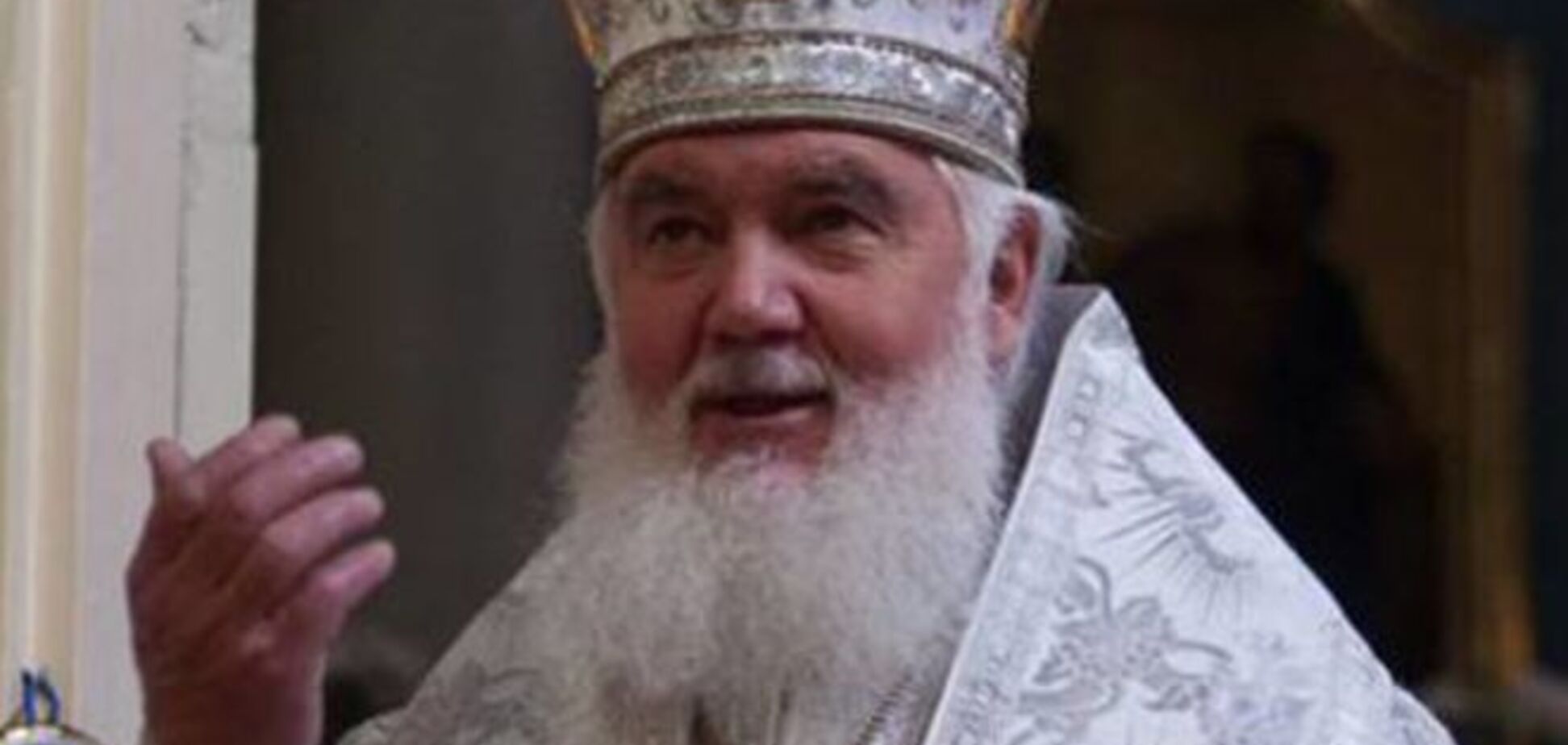 УАПЦ отказалась от объединения с Киевском патриархатом