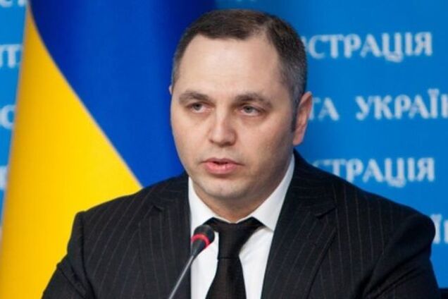 Екс-зам Яреми пояснив, чому не вдалося засудити Портнова