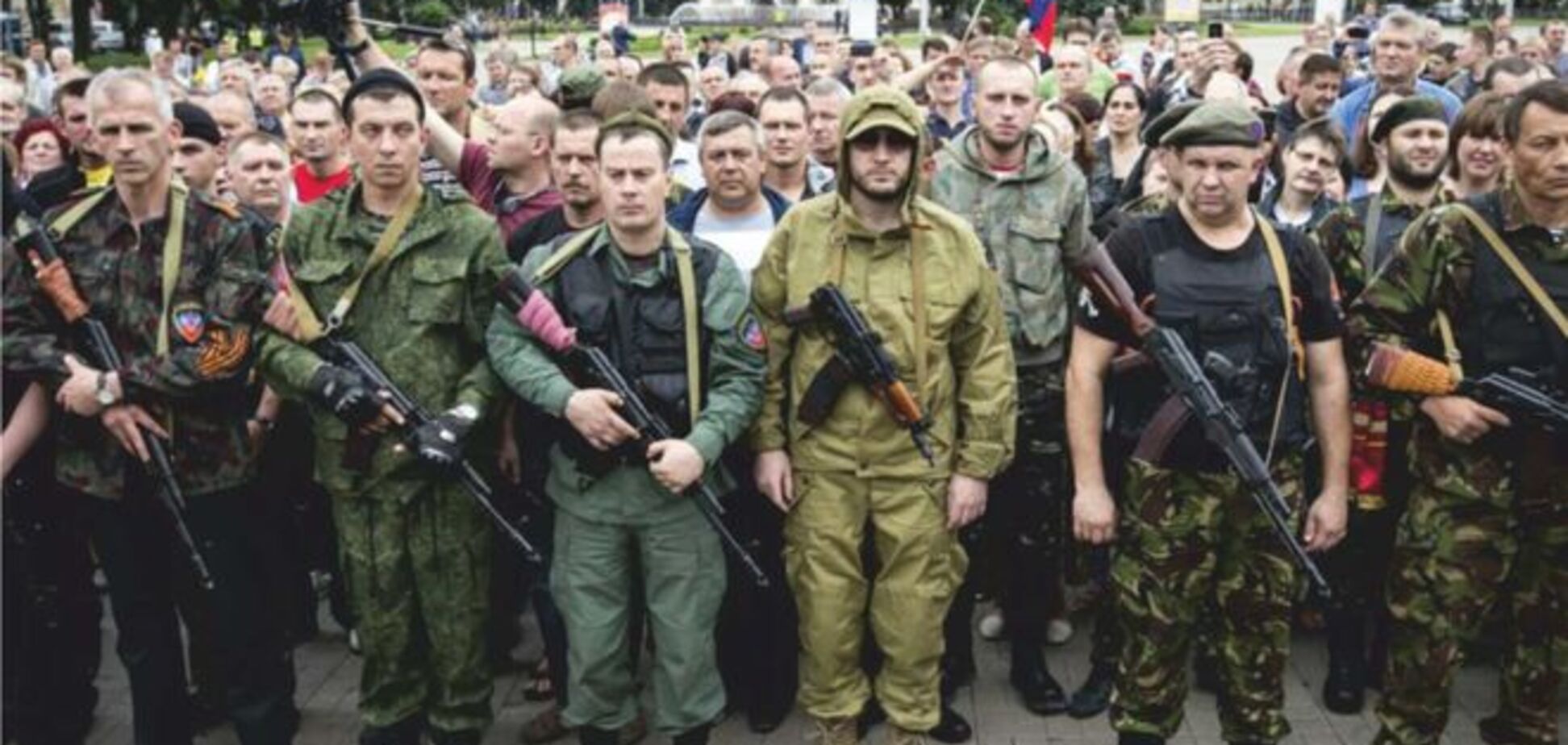 Банды Донбасса: боевой путь террористического 'батальона Восток'