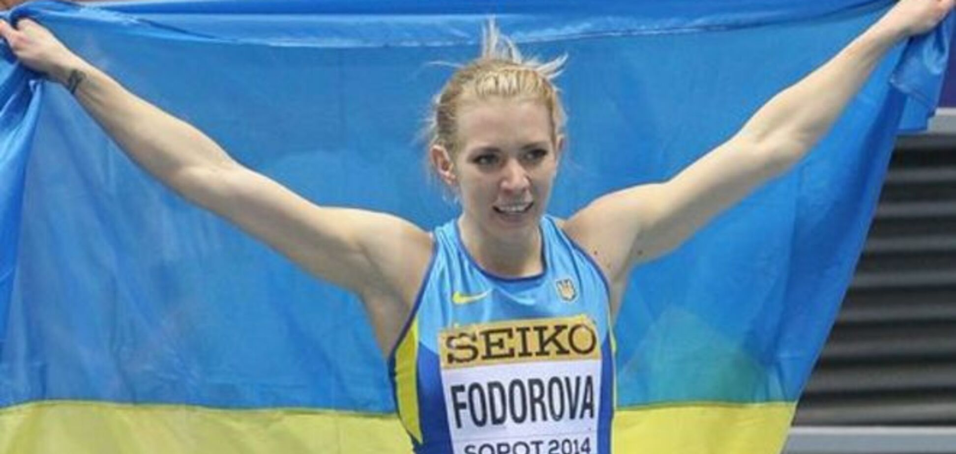Украинская чемпионка: за победу на Кубке Европы не дали ничего вообще