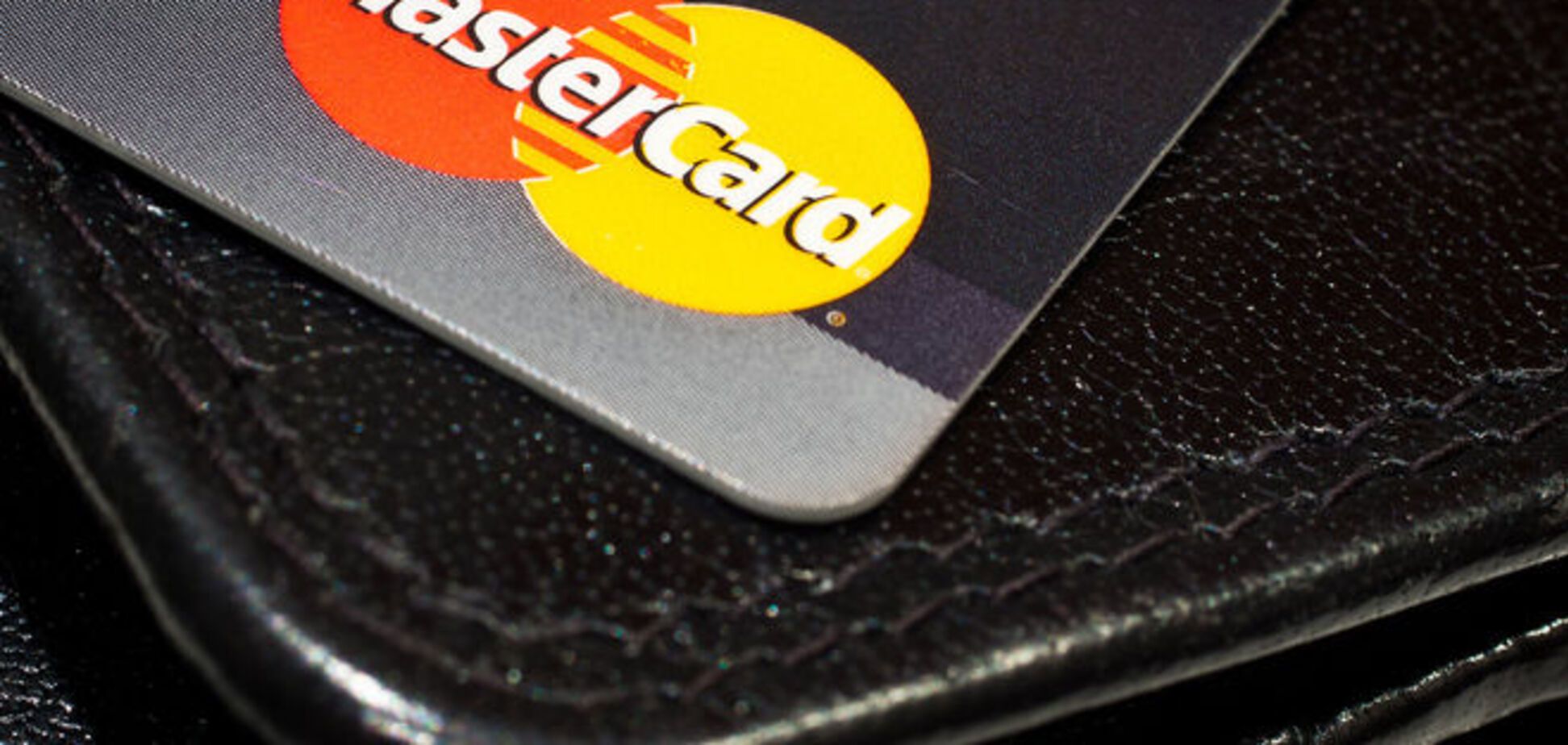 MasterCard грозит штраф в $9,5 млрд