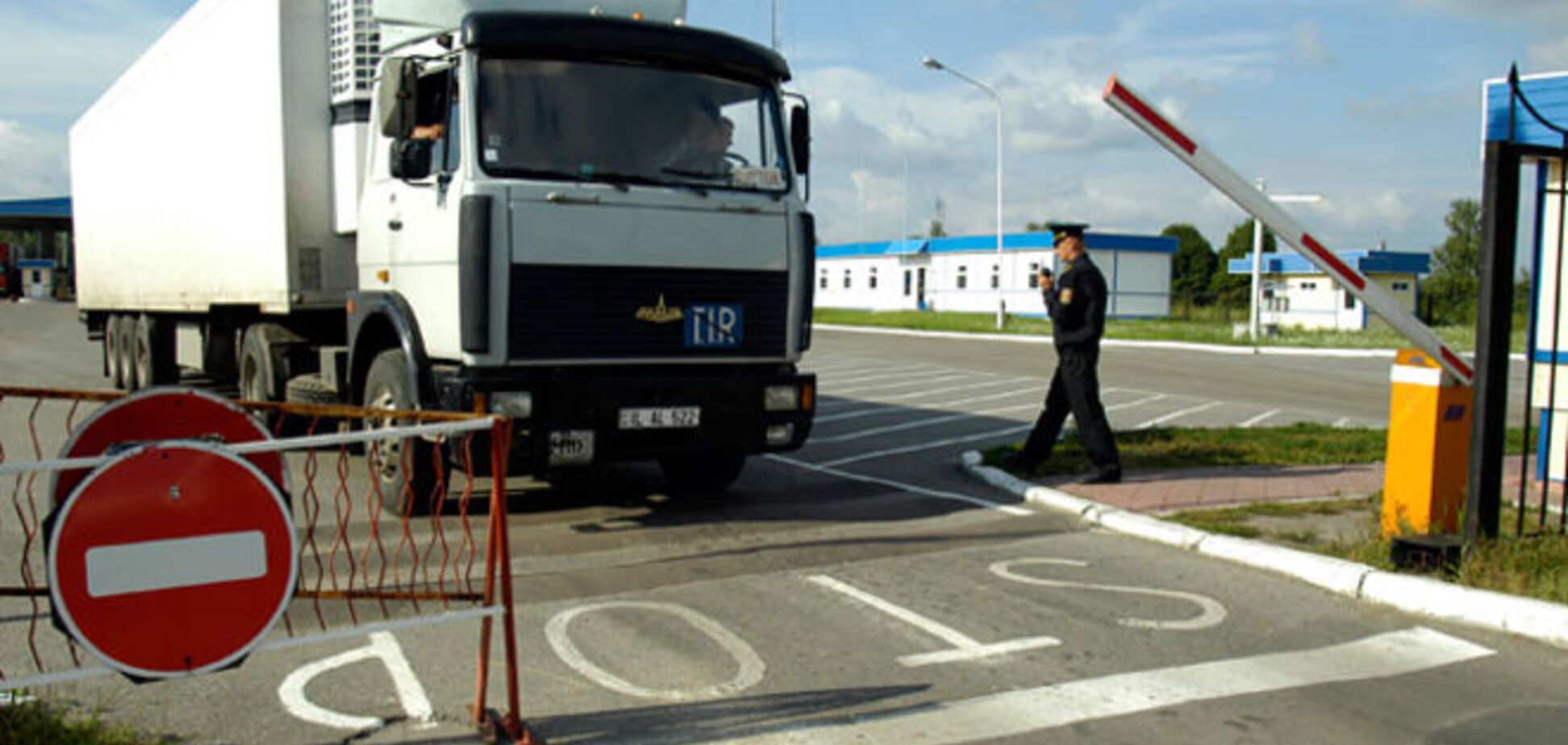 На Закарпатской таможне поймали инспекторов-взяточников