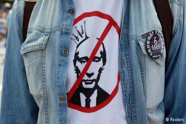 Комментарий: 'Патриотический стоп-лист' не станет победой Кремля над НКО